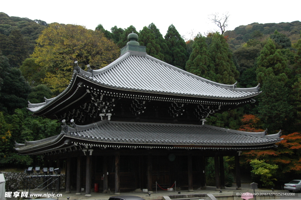 日本