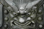 日本