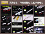 夜市灯地摊灯详情页