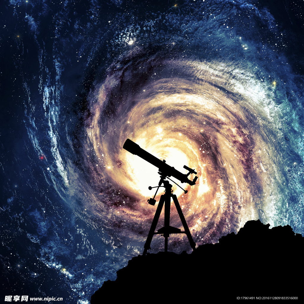 宇宙