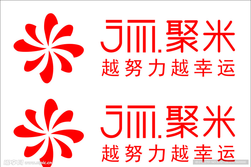 聚米集团logo