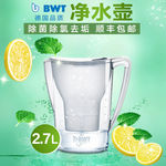 淘宝天猫主图模板
