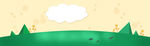 几何多边形背景banner