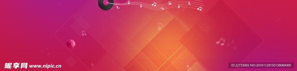 电商几何立体背景banner