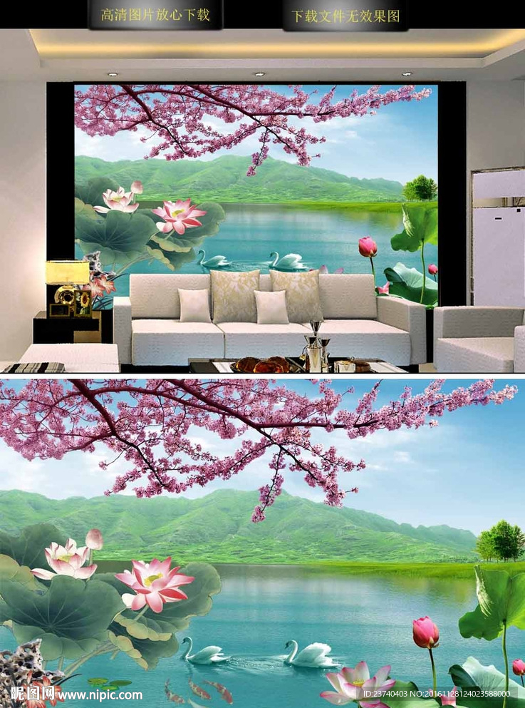 中式背景墙