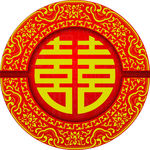 囍