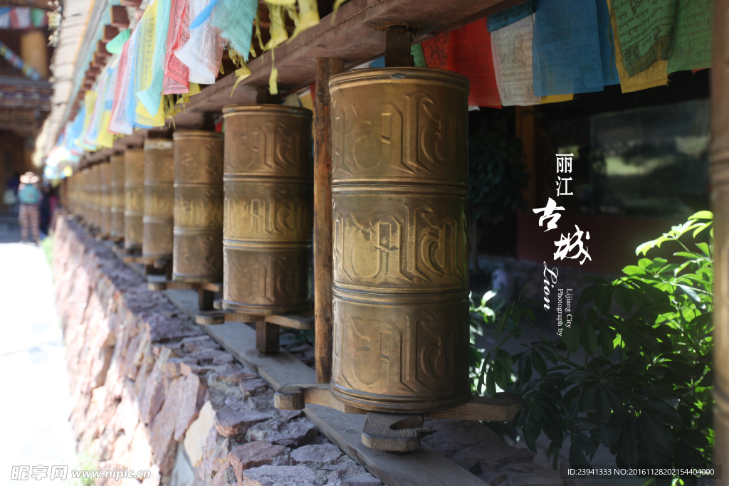 转经筒