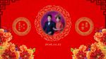 中式婚礼婚庆舞台背景墙