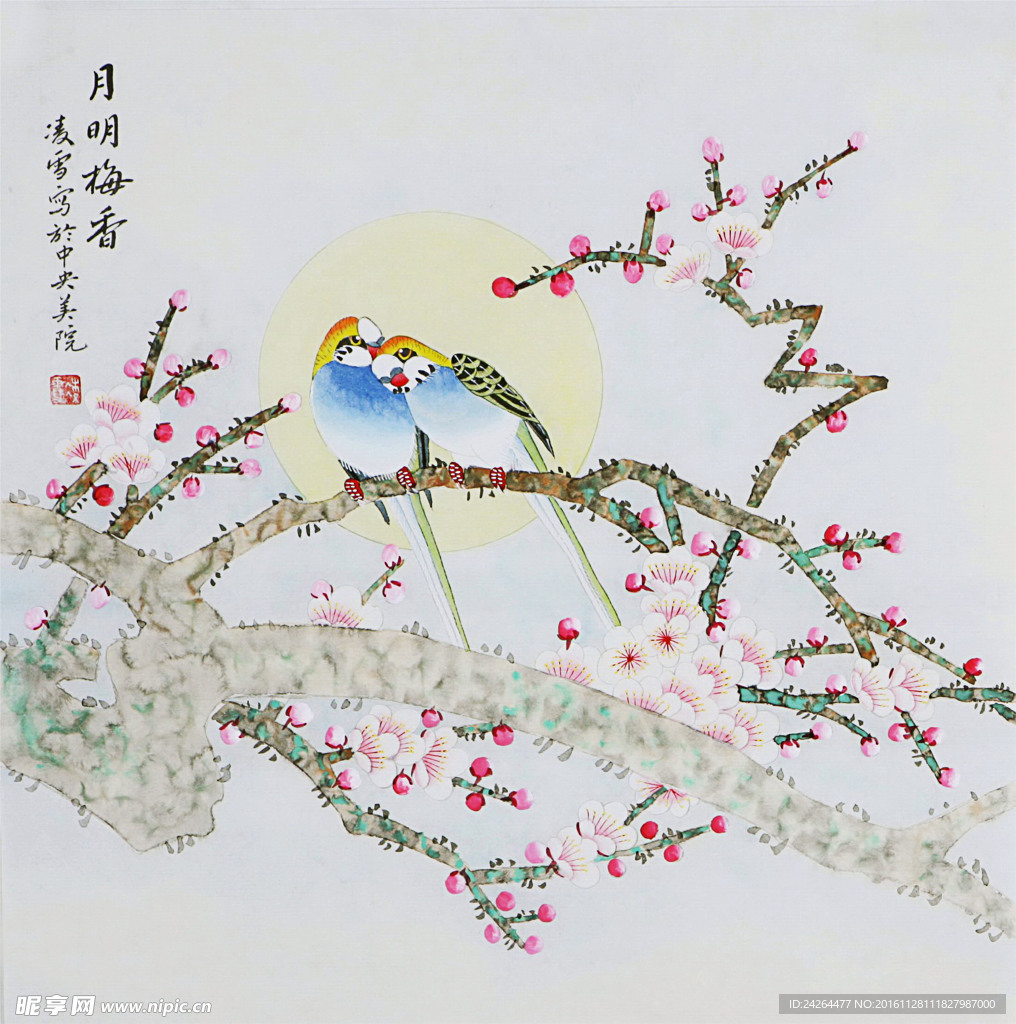 工笔画 鸟 桃花