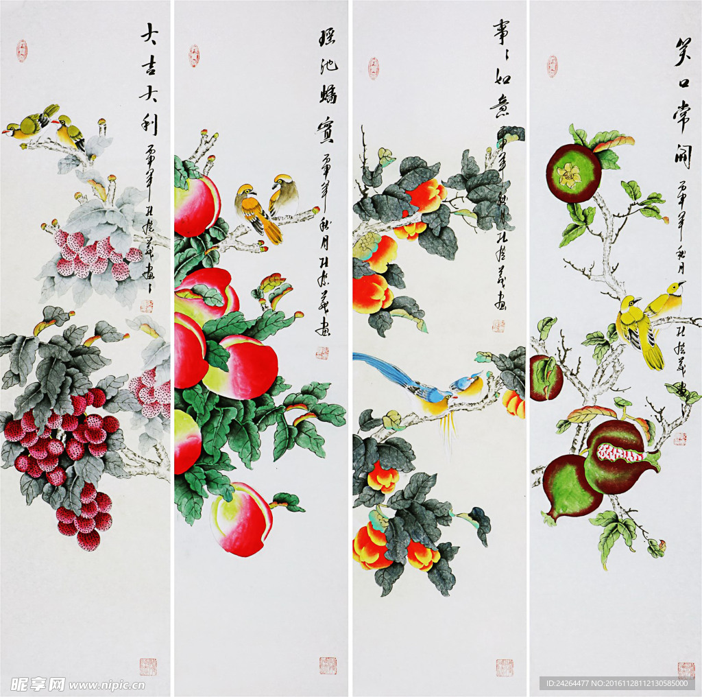 水果