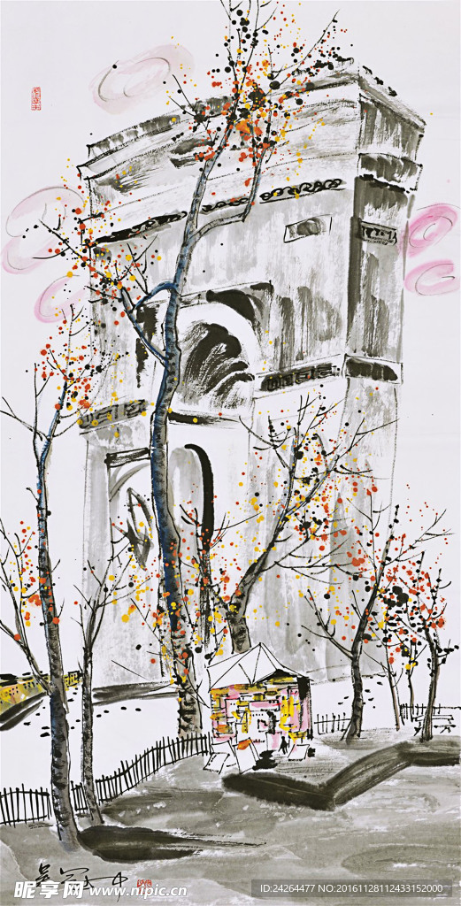水墨画