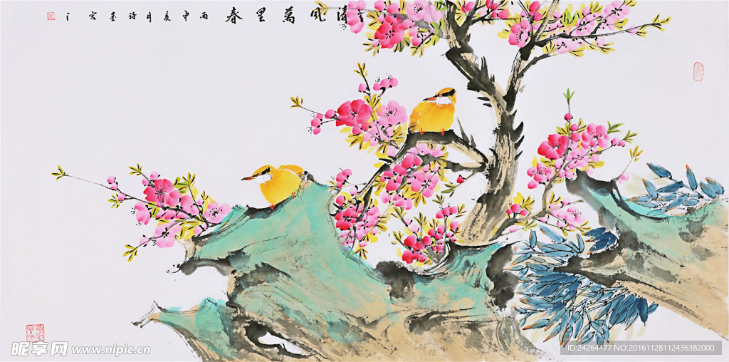 工笔花鸟