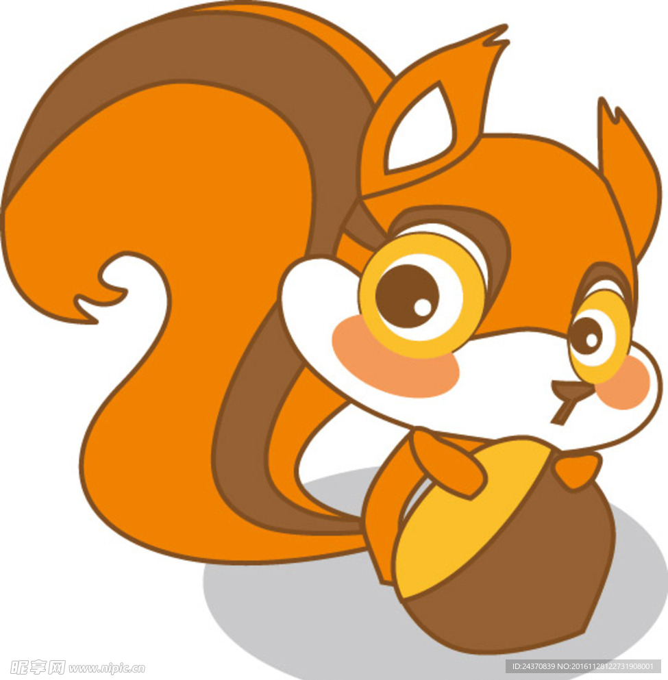 松鼠