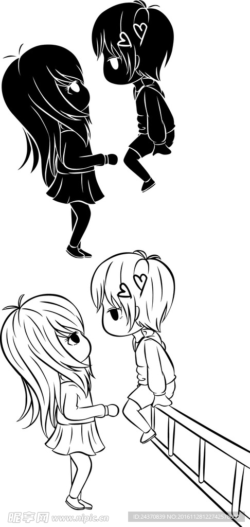 小情侣