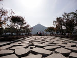 山