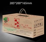 水果牛皮纸包装箱平面展开图