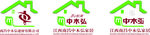 中木弘标志
