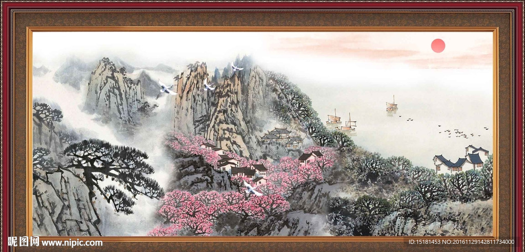 巨幅山水