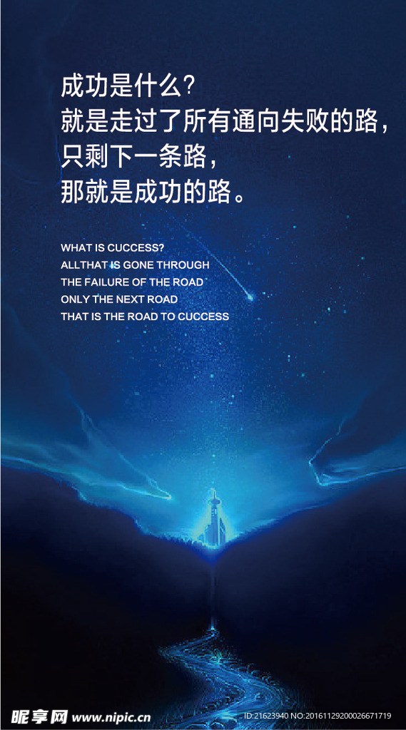 刊版
