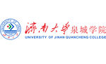 济南大学泉城学院LOGO