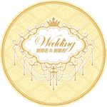 婚礼背景 KT板