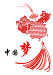 中国梦
