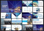 年终PPT