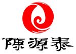 陈源泰lOGO  带路径