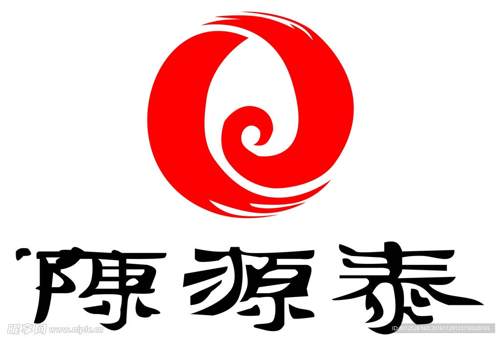 陈源泰lOGO  带路径