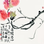 火焰花