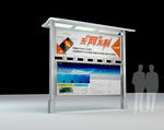 阅报栏设计造型