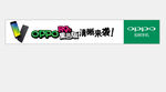 R9s OPPO 黑色 绿色