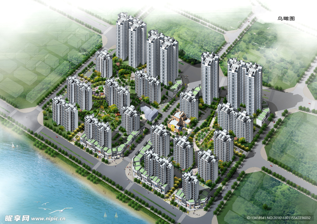 府谷县一期经济适用住房