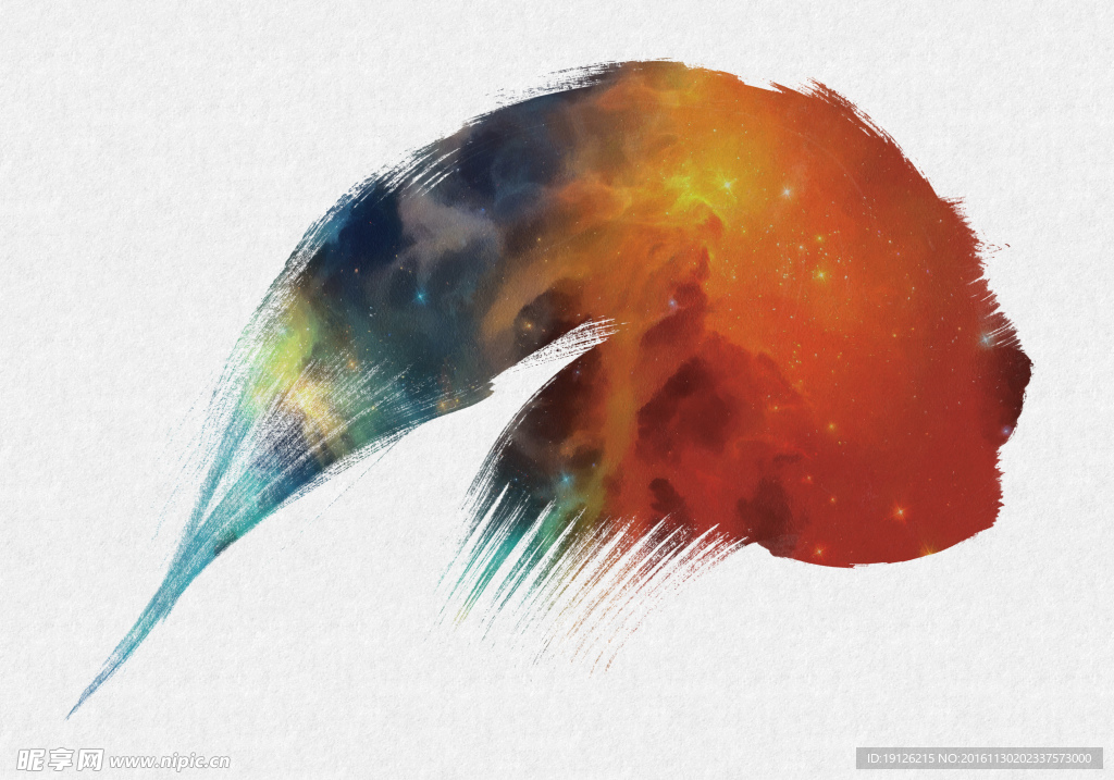 星空水彩