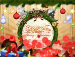 圣诞节Christmas