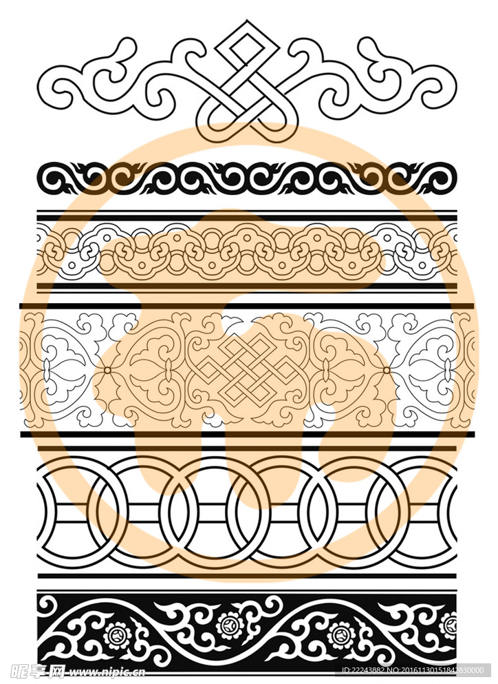 花纹