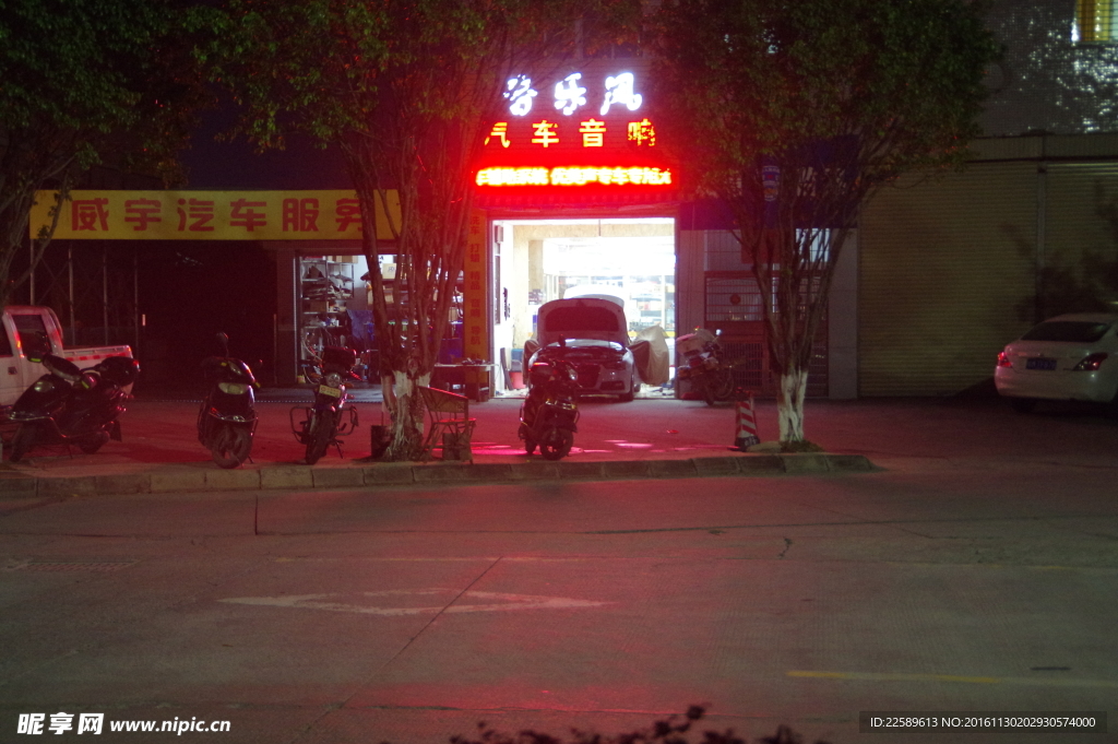 夜间门店