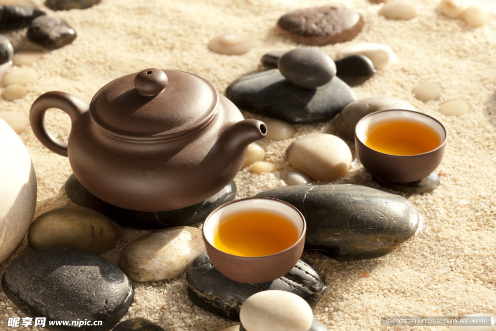 茶