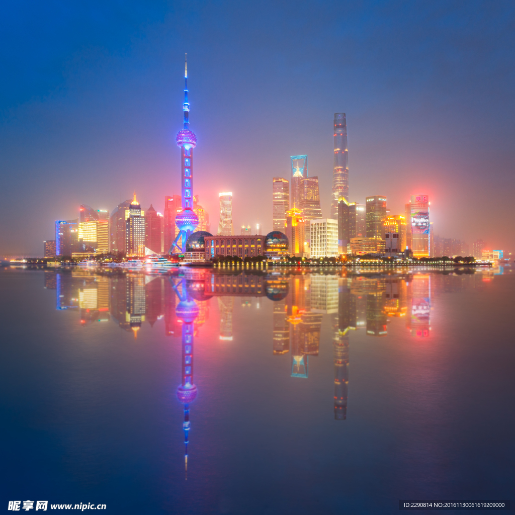 上海