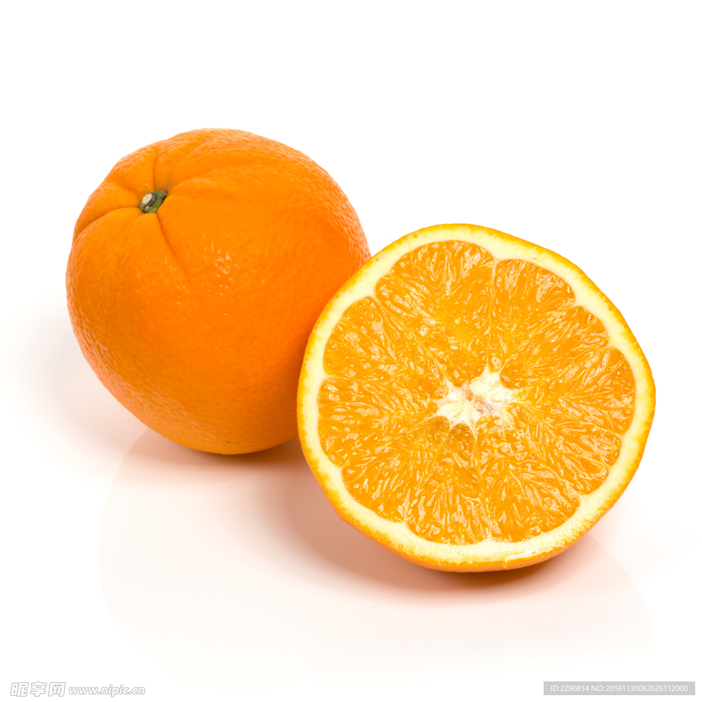橙子