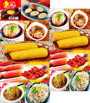 小吃  美食