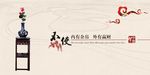 不使内有余帛·外有赢财