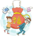 卡通红包人物素材