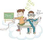卡通人物上课素材