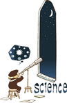 天文科学家