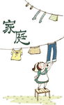 人物晾衣服素材