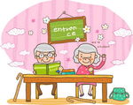卡通情侣老伴素材