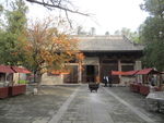 会善寺 大雄宝殿