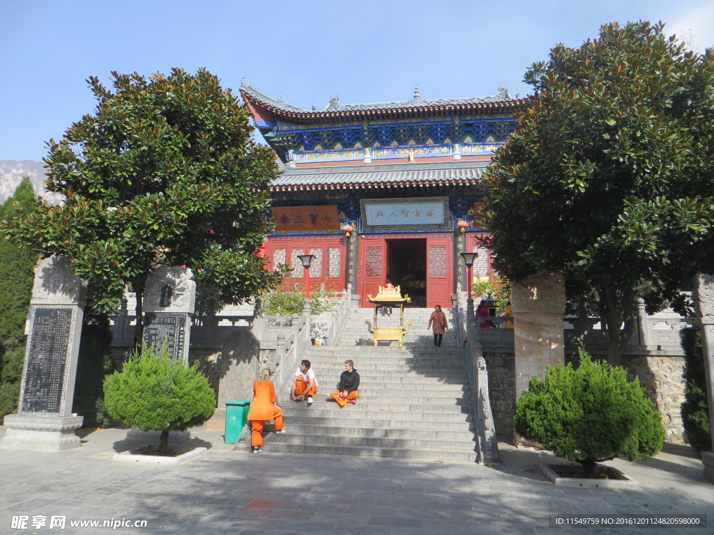 法王寺 西方圣人殿