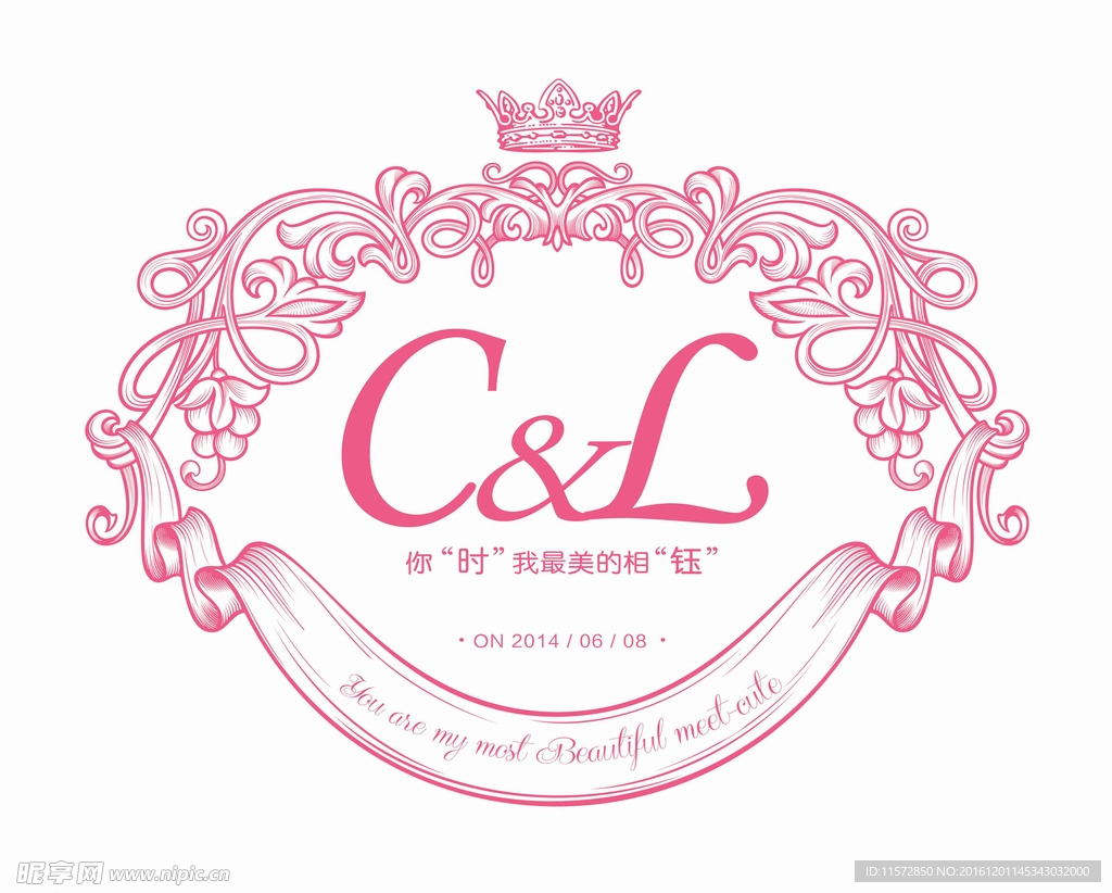 婚礼LOGO